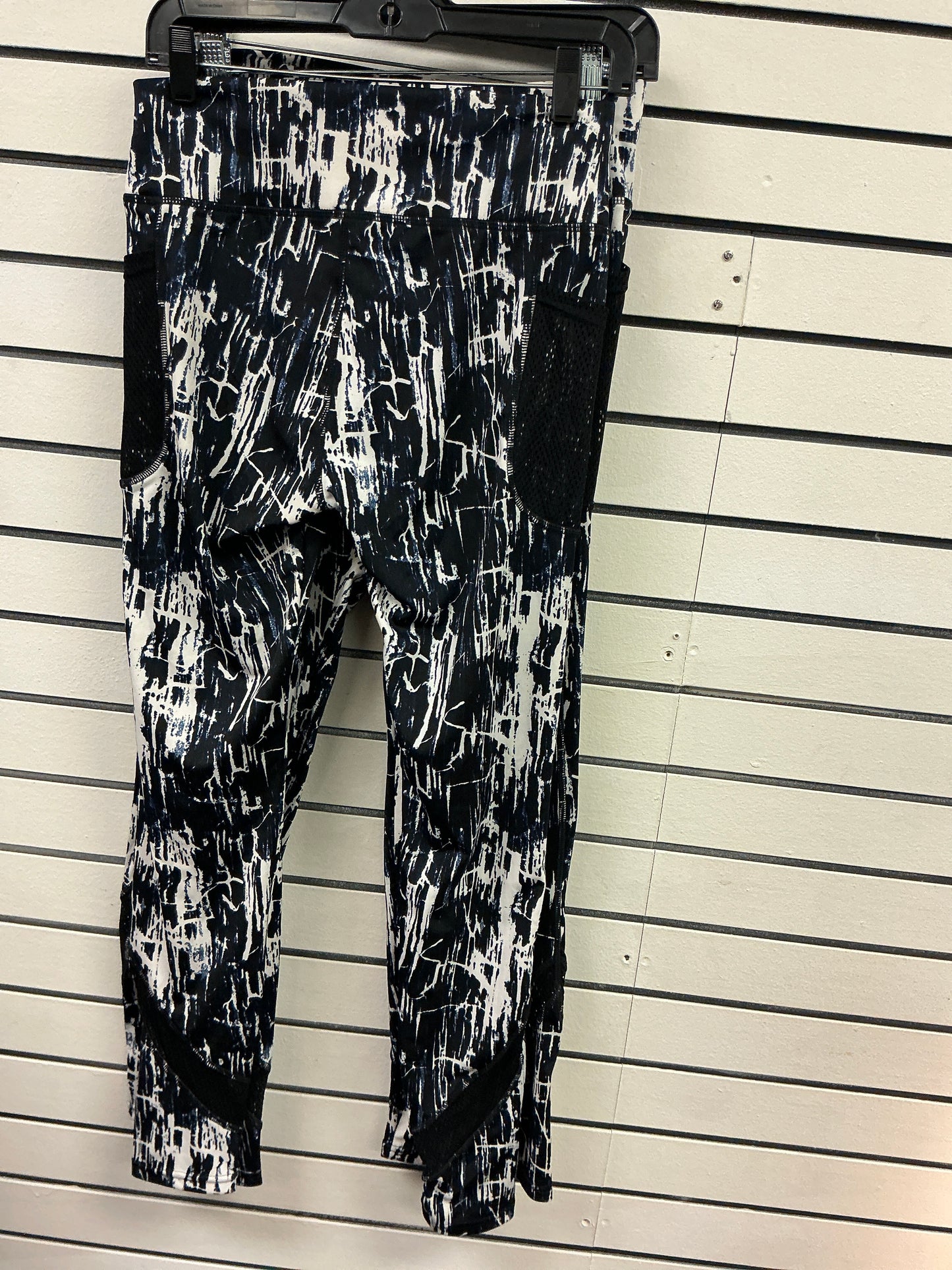 Royal blue, white and black workout pants